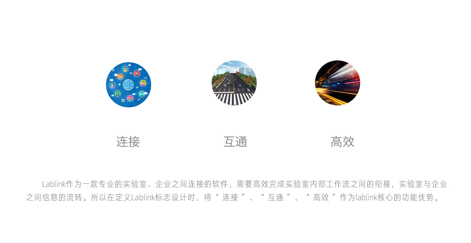 常州標(biāo)志設(shè)計
